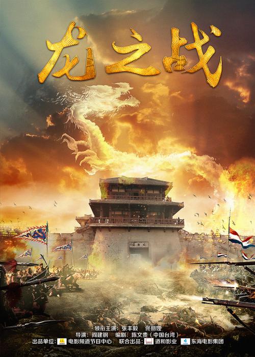 中华人民共和国教育部学历证书查询2004